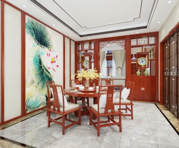 Chinese Style Dining Room-ID:228456977