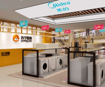 Modern Shopping Malls And Supermarkets-ID:117280962