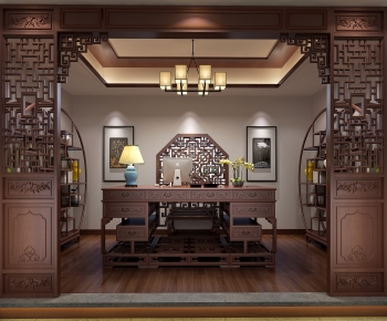 Chinese Style Study Space-ID:971143966