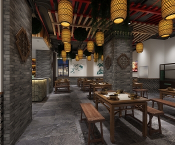 New Chinese Style Restaurant-ID:392010226