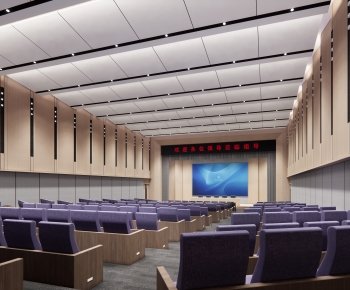 Modern Office Lecture Hall-ID:570283893