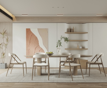 Modern Wabi-sabi Style Dining Room-ID:876090051