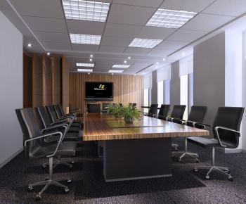 Modern Meeting Room-ID:944096096