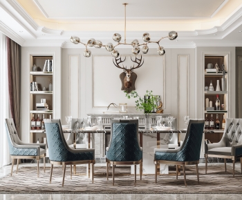 American Style Dining Room-ID:469284068
