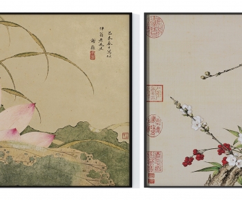 New Chinese Style Painting-ID:900001054