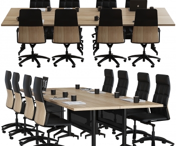Modern Conference Table-ID:891756061