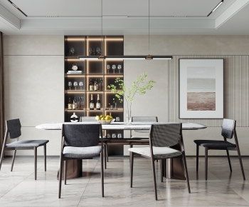 Modern Dining Room-ID:731039047