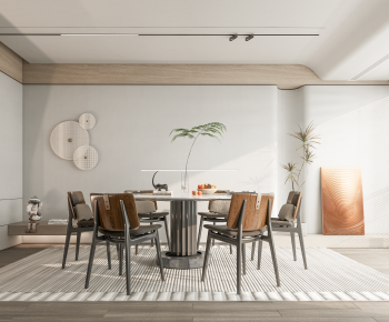 Modern Dining Room-ID:423191072