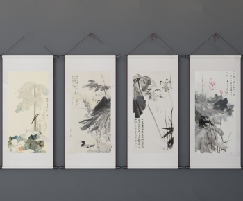 New Chinese Style Painting-ID:195473917