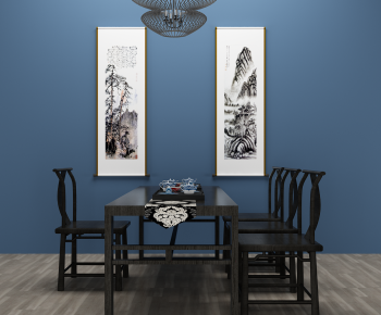 New Chinese Style Dining Table And Chairs-ID:138001925