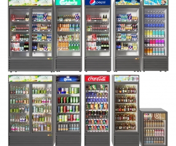 现代饮料冰箱冰柜-ID:601166966