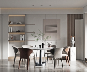 Modern Dining Room-ID:798459169