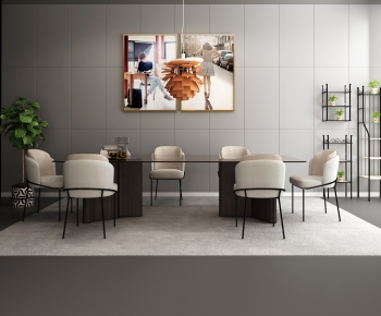 Modern Dining Table And Chairs-ID:536463984