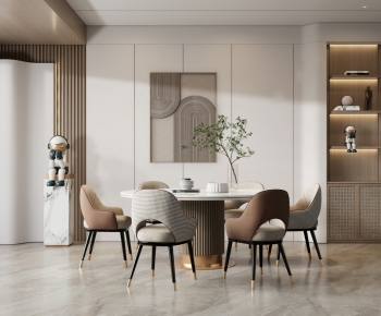 Modern Dining Room-ID:945816048