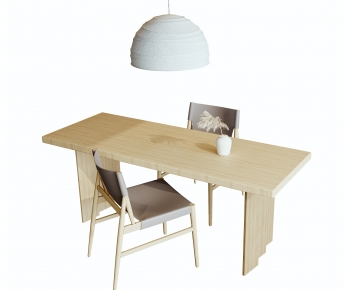 Modern Dining Table And Chairs-ID:100553991