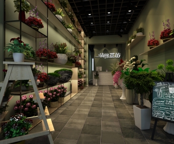 Modern Flower Shop-ID:365175966
