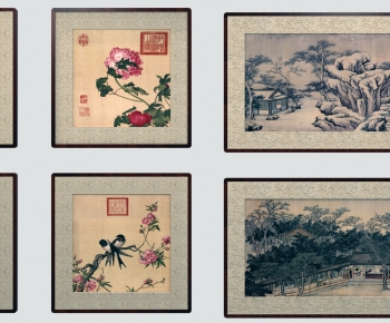 New Chinese Style Painting-ID:788373958