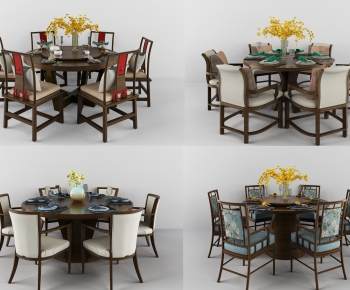 New Chinese Style Dining Table And Chairs-ID:238467933