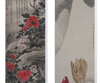 New Chinese Style Painting-ID:349190247