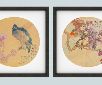 New Chinese Style Painting-ID:783811093