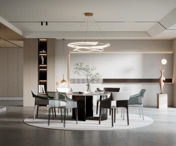 Modern Dining Room-ID:490000964