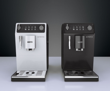 Modern Kitchen Electric Coffee Machine-ID:680413012