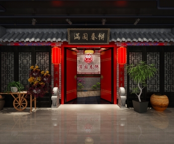 Chinese Style Facade Element-ID:732784037