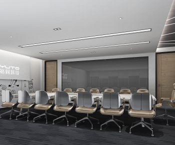 Modern Meeting Room-ID:780828001