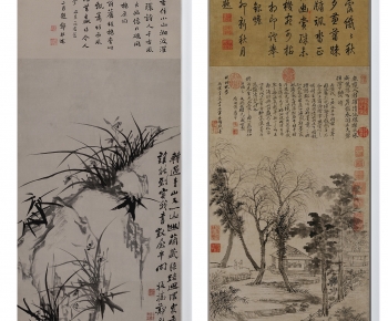 New Chinese Style Painting-ID:816380984