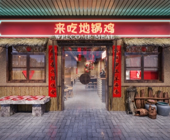 New Chinese Style Catering Space-ID:850466012