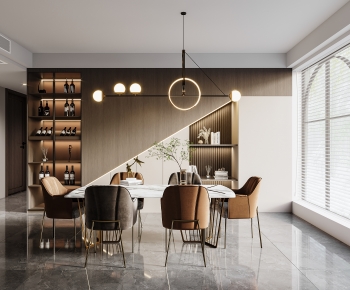 Modern Dining Room-ID:655458933