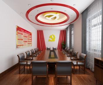 Modern Meeting Room-ID:131519088