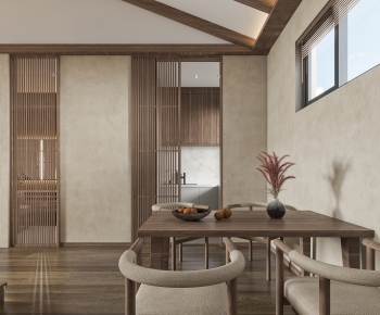 Japanese Style Dining Room-ID:982829098