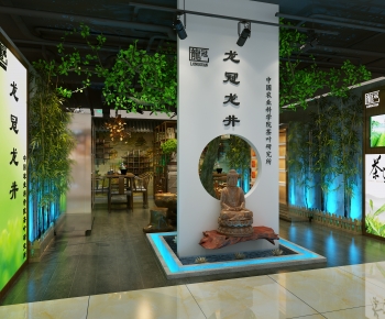 New Chinese Style Tea Shop-ID:767889981