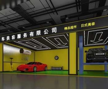 Industrial Style Automobile 4S Shop-ID:406835084