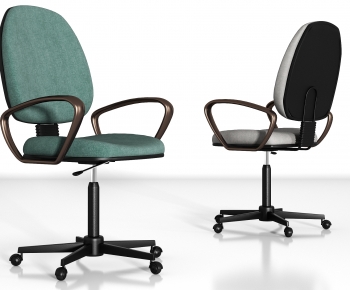 Modern Office Chair-ID:927241098