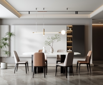 Modern Dining Room-ID:843966015