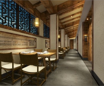 New Chinese Style Restaurant-ID:407068016