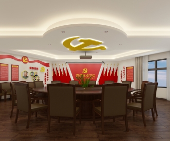 Modern Meeting Room-ID:854482897