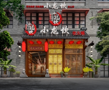 Chinese Style Facade Element-ID:811048988