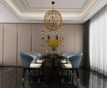 Post Modern Style Dining Room-ID:518625975