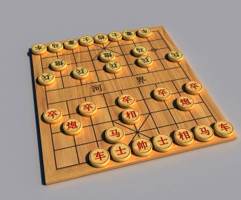 中式象棋-ID:867659096