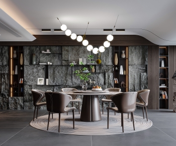 Modern Dining Room-ID:426359899