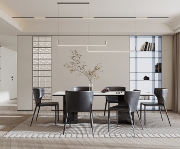 Modern Dining Room-ID:264956004