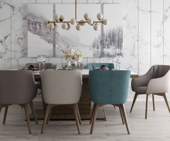 Modern Dining Table And Chairs-ID:999564896