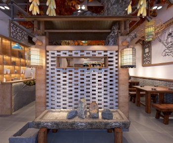 New Chinese Style Restaurant-ID:345249293