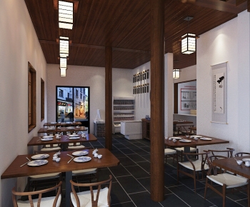 New Chinese Style Restaurant-ID:369327079