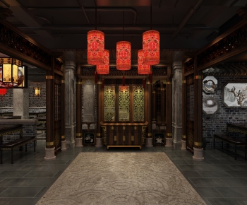 New Chinese Style Restaurant-ID:957604891