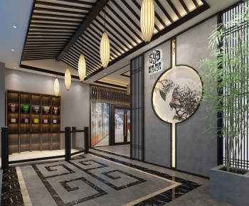 New Chinese Style Restaurant-ID:868736987