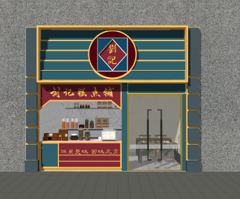 New Chinese Style Facade Element-ID:690290933
